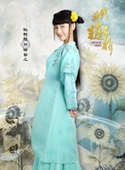 柳擎儿