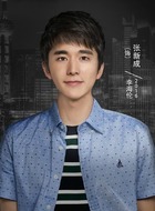 李海伦