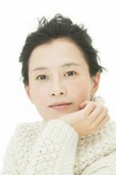 犬神松子