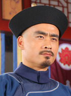 姚三
