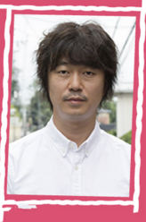 山下宽太