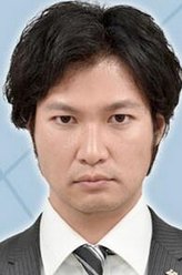 丸川贵久