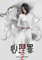 唐悠