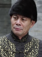 苏大牙