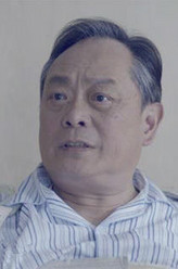 汤父