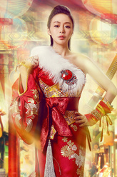 小狐丸宗近