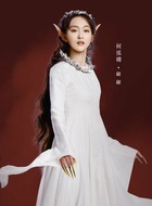 翩翩