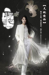 Dr.zhang
