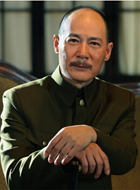蒋介石