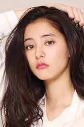 新木优子