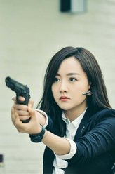 苏眠