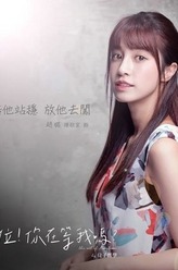 趙璐