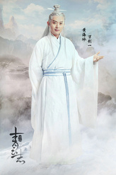 万剑一