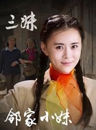 李湘红