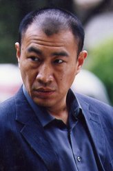 乔三爷
