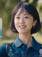 何沐儿