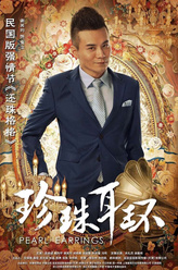 鬼泣