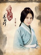 丁柔