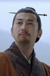孔丘