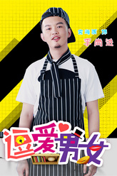 李尚进