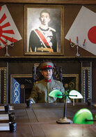 松井