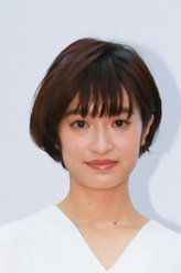 越智悦郎