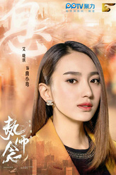 曲小弯