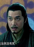 程十三