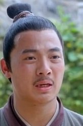 马童