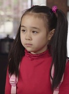 高蓝妞