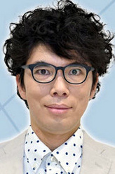 明石达也
