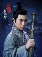 朱祜