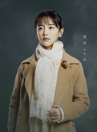 小萍