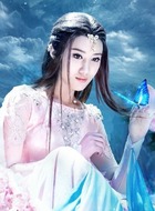 蝶澈