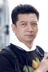 袁帅