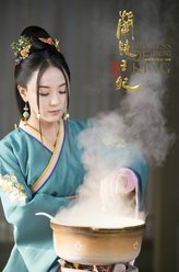颜婉