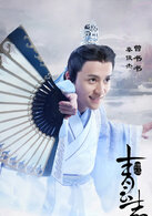 曾书书