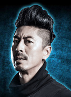 黑龙