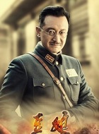 余国明