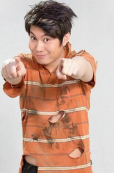 艾伦
