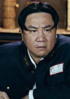 方哈儿