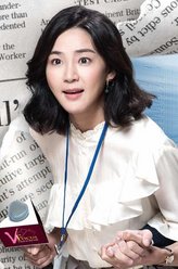 周心仪