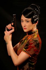茉莉子