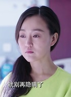 林娇娇