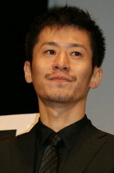 黑井