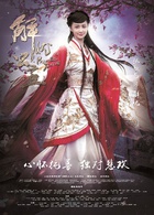 解忧