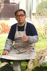 万宝国