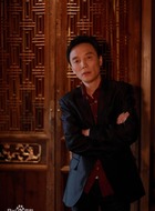 阎王