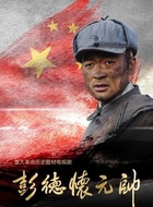 石头
