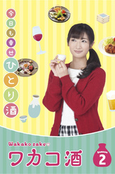 青柳